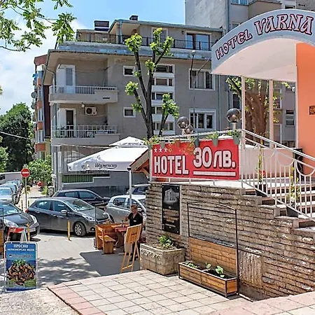 Family Hotel 3*